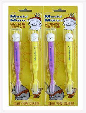 Mashimaro Character Toothbrush Made in Korea